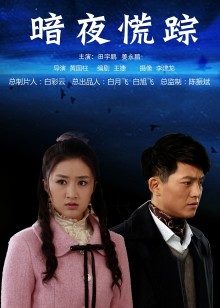 完具 娜美 妖姬 定制豹纹吊带 [2V,816M]